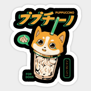 Puppuccino v2 Sticker